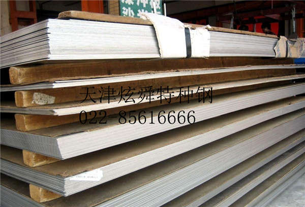广州 Q355NH耐候板厂: 市场形成价格回落到一定低位之后开始反弹耐候板价格上涨