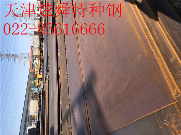 河北省耐磨钢板;耐候板市场价格波动意义已经不大
